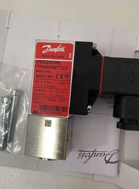 丹佛斯压力传感器060N1307 原厂可议价