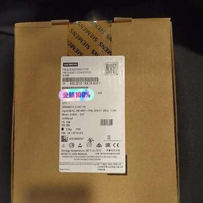 变频器 SINAMICS G120C PN，型号6SL