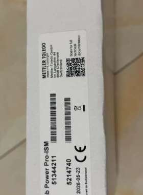 梅特勒托PH电极INLAB POWER PRO-ISM，物料