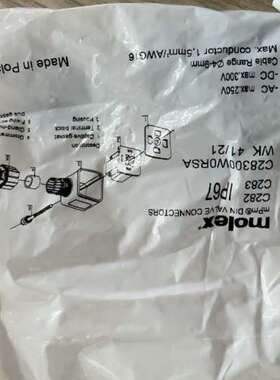 Molex DIN阀连接器，C28300W0RSA型号W