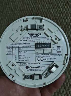 Consilium NS-AOS，P/N:N11111，