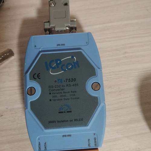 台湾泓格ICP CON 7520 RS-232转RS-485,电子/电工,其它,淘宝优惠券,粉丝福利购,淘宝优惠卷