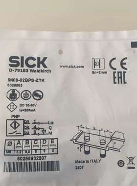 IM08-02BPS-ZTK    6025863