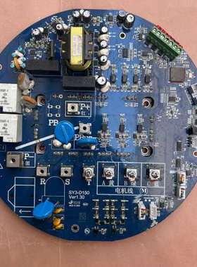 驱动板SY3-D150Ver1.30，带英飞凌FP150R1