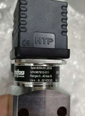 Trafag压力传感器  type8264.81.2518拍