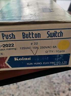 koino按钮KH-2202黄色1开1闭