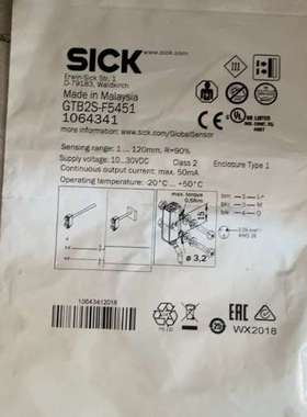 GTB2S-F5451   1064341