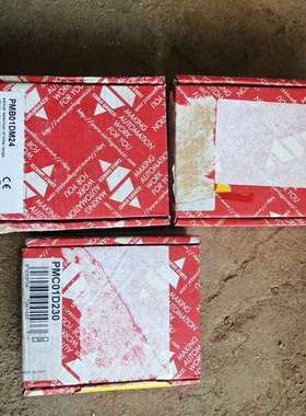 CAMELBERK PMB01DM24两个，PMC01D23