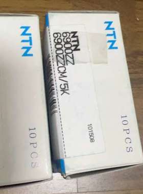 NTN日本轴承6900ZZCM/5K