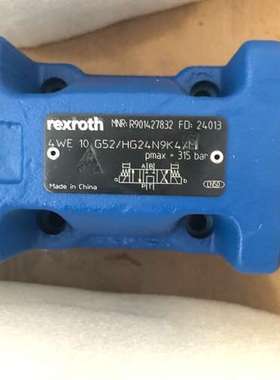 力士乐电磁阀4WE10G52/HG24N9K4/M，力士乐R