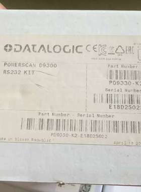 Datalogic得利捷PowerScan D9300-