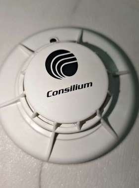 CONSILIUM  SALWICO  EC-H/A2S
