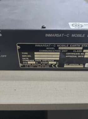 FURUNO  INMARSAT-C MOBILE EART