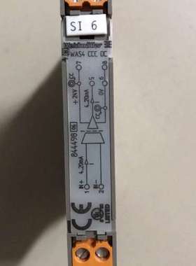 Weidmüller EHL12.5 WAS4CCC DC