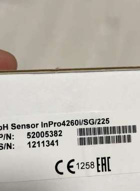 梅特勒电极InPro4260i/SG/225 inpro42