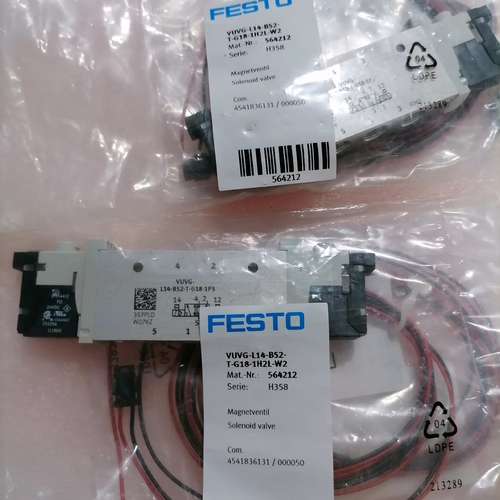 VUVG-L14-B52-T-G18-1H2L-W2  56