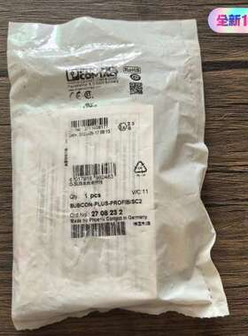 正品  SUBCON-PLUS-PROFIB