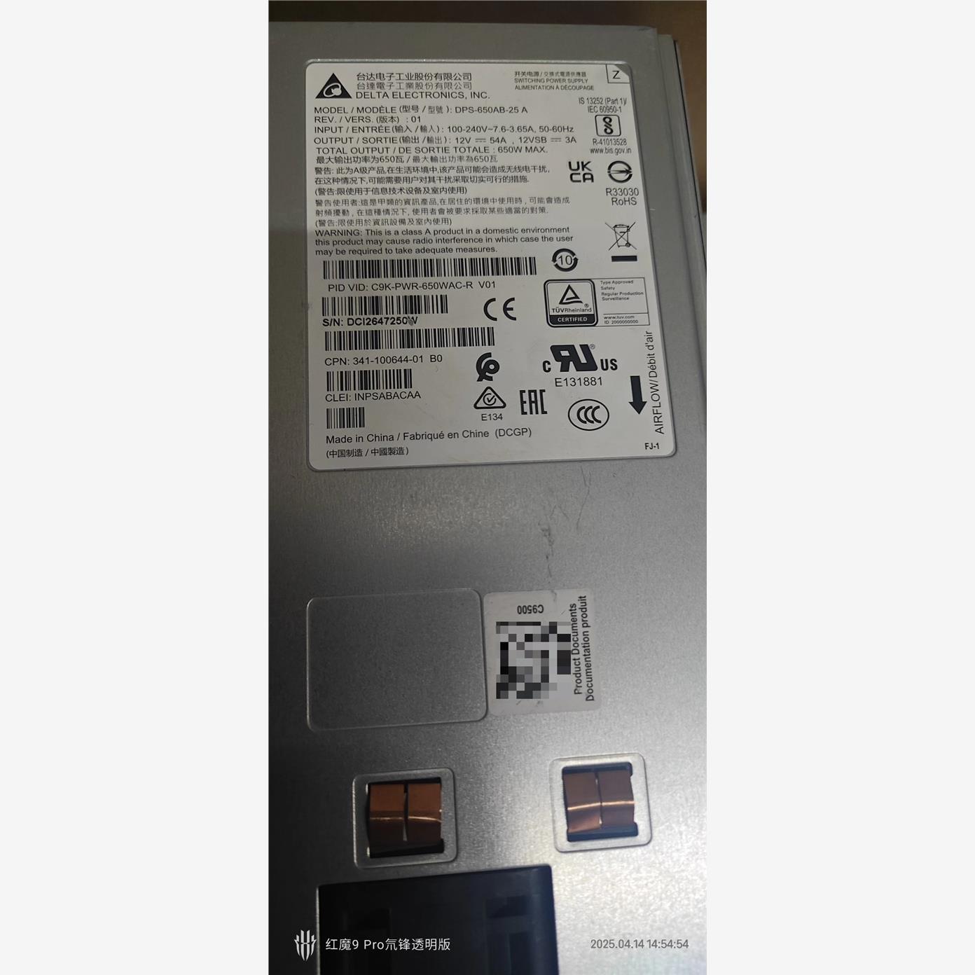 C9K-PWR-650WAC9K-PWR-65