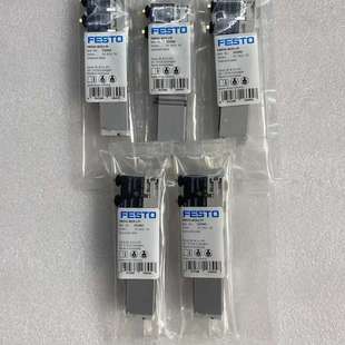 PI两位五通 物料号53 M1H 费斯托电磁阀VMPA1