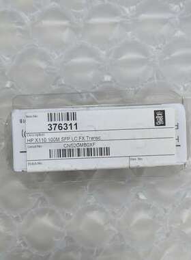 HP X110 100M SFP LC FX Transce
