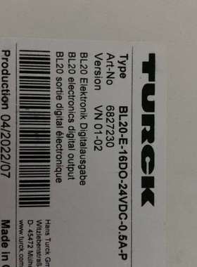 TURCK图尔克模块BL20-E-16DO-24VD