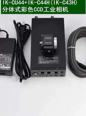 TOSHIBA  IK-CU44 IK-CU43 IK-C4