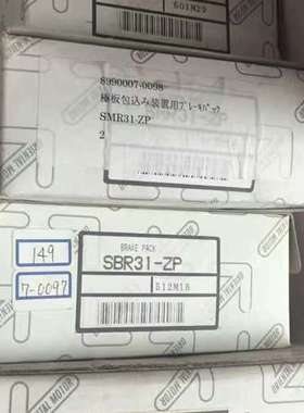 东方电机DSP501H DSP502H DSP501M DS