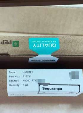 hic2821  倍加福安全栅，正品