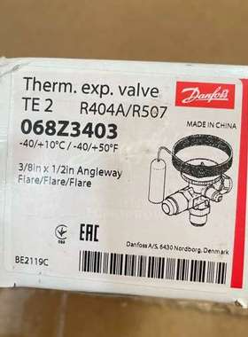 068Z3403原厂件可议价