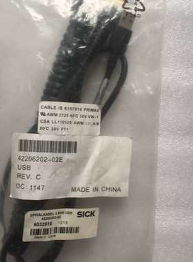 接插线 42206202-02E 6032516