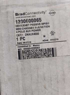 BradConnectivity DNAUX4000模块