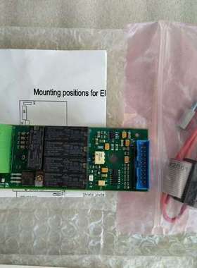 ALFA   LAVAL  EPC50  加热板，原厂件