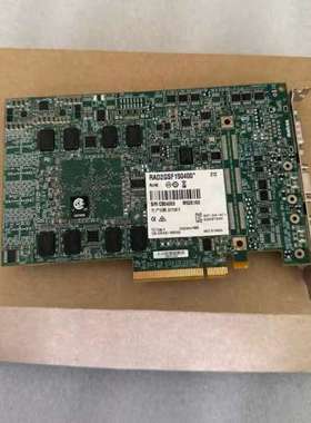 Matrox+Radient+eCL+RAD2GSF1504