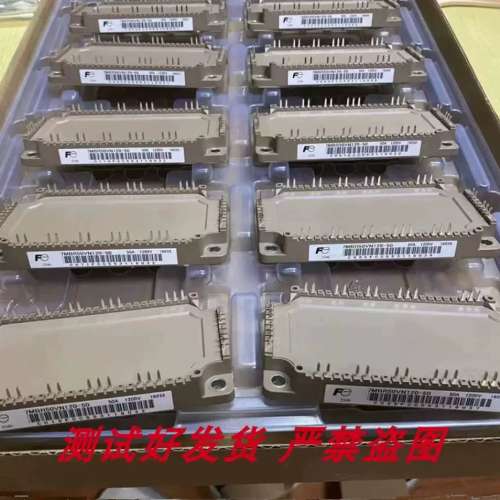 7MBR150VN120-50 7MBR100VN120-5