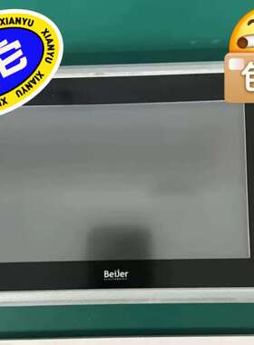 北尔Beiier触摸屏iX Panel T7A