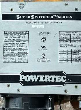 POWERTEC电源 9K24-45-371-DV-S143