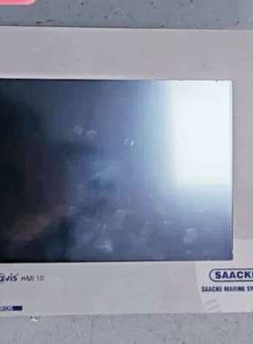 saack seavis hmi 10-M HMI10-M显