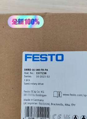 正品气缸DRRD-16-180-FH-PA订货号