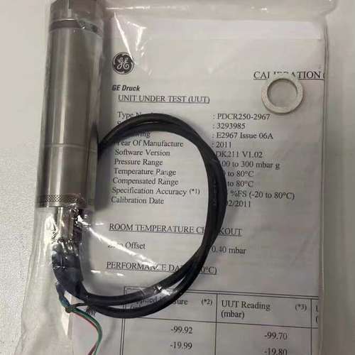 Pressure PDCR 250-2967 2967/B