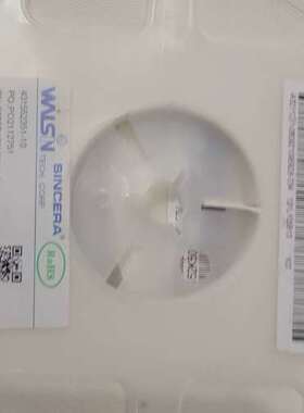 威盛WSN贴片电容，1500pF，50V，4000PCS，全