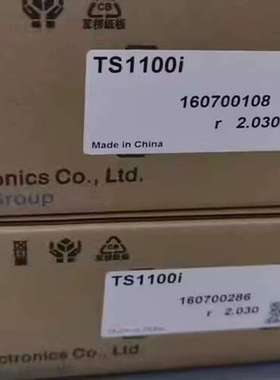 富士触摸屏TS2060 TS1070S/TS1070Si T