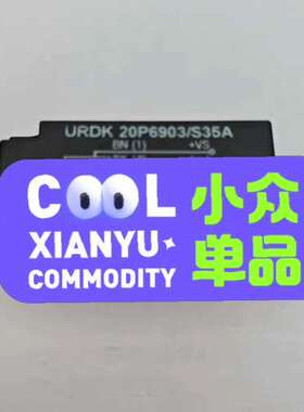 URDK 20P6903/S35A UNDK 10P8914