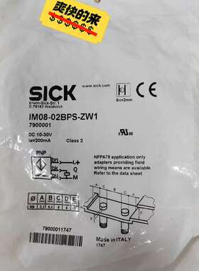 IM08-02BPS-ZW1西可接近开关货号