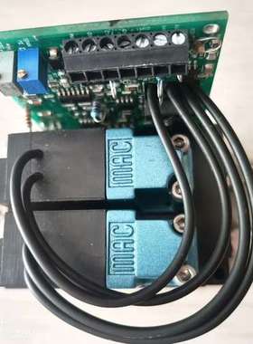 MAC电磁阀模组L-CP035A-AAA-OBGA-B