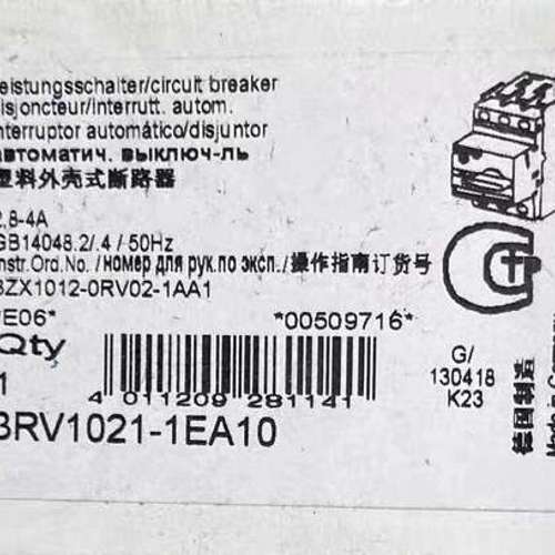3RV1021-1EA10 正品 标价