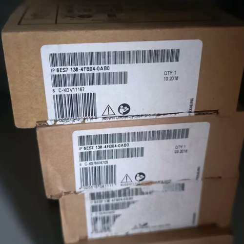 模块 6ES7 138-4FB04-0AB0,机械设备,电子产品制造设备,淘宝优惠券,粉丝福利购,淘宝优惠卷