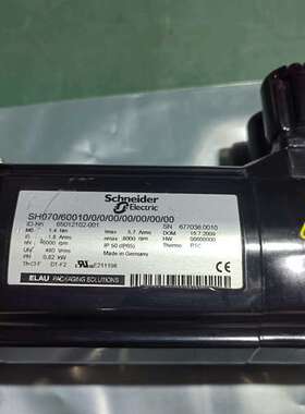 SH070/60010/0/0/00/00/00/00/00