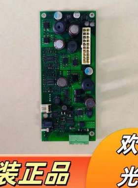 SMITEC电源板 ARTECH KS020029A 现