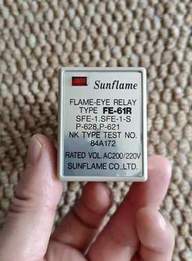 Sunflame  FE-61R火焰继电器，正品件，