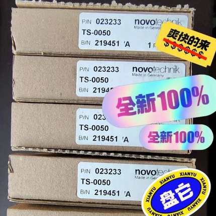 novotechnik模块TS-0050，P/N 02323